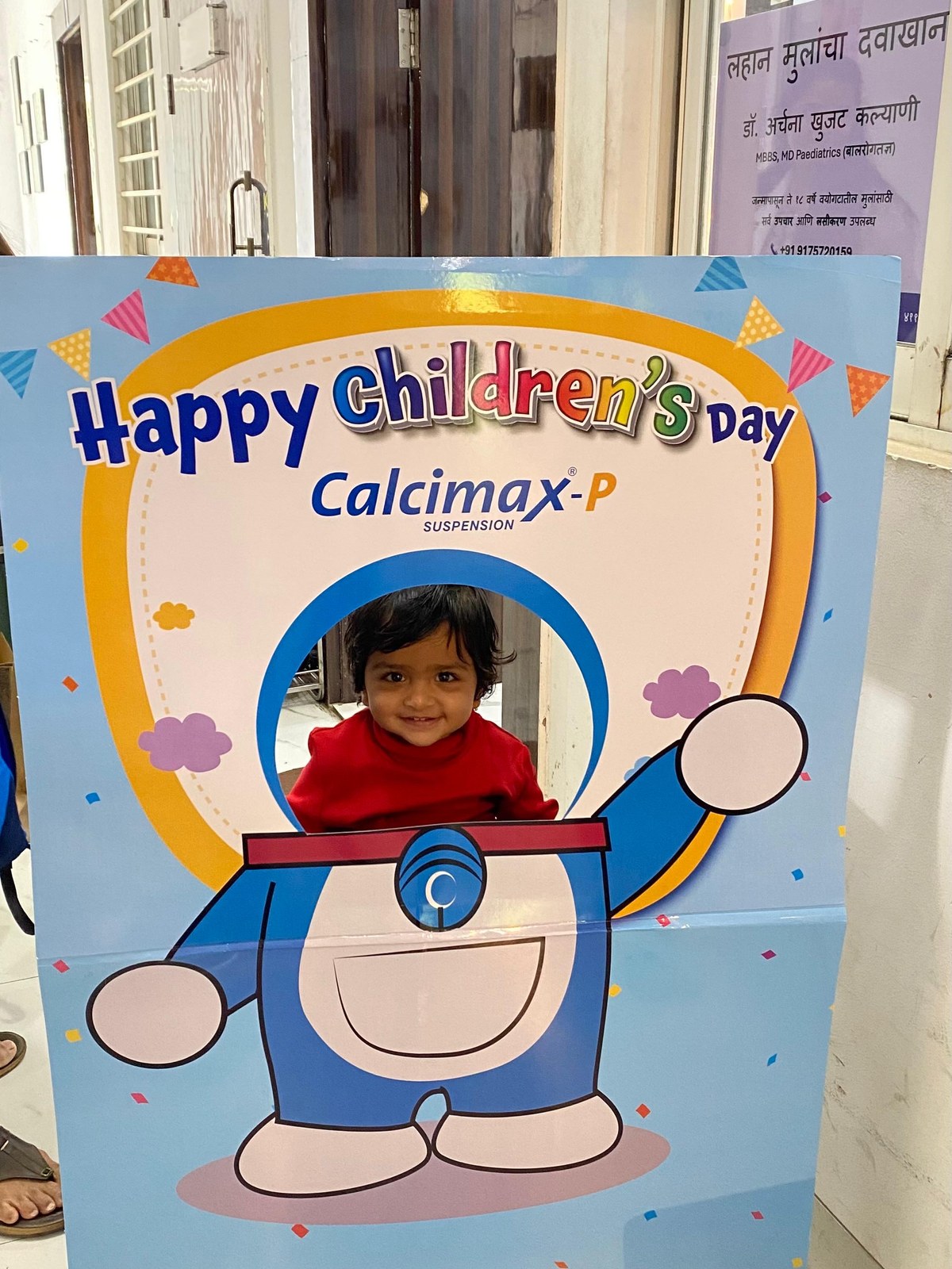 A moment at the paediatric clinic